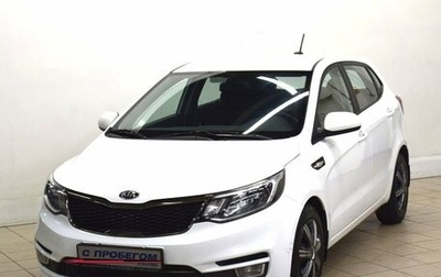 KIA Rio III рестайлинг, 2017 год, 1 199 000 рублей, 1 фотография