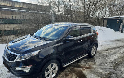 KIA Sportage III, 2015 год, 2 055 000 рублей, 1 фотография