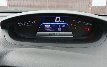 Honda Freed I, 2012 год, 1 400 000 рублей, 7 фотография