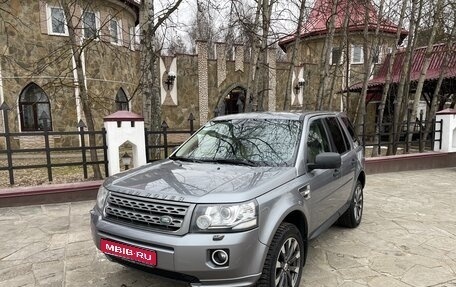 Land Rover Freelander II рестайлинг 2, 2013 год, 1 750 000 рублей, 1 фотография