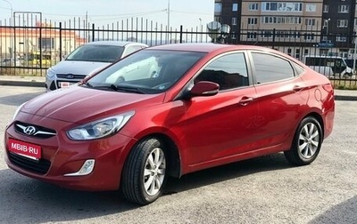 Hyundai Solaris II рестайлинг, 2011 год, 950 000 рублей, 1 фотография