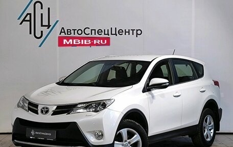 Toyota RAV4, 2014 год, 1 769 000 рублей, 1 фотография