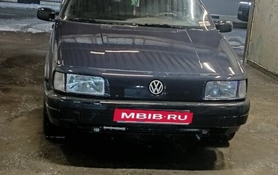 Volkswagen Passat B3, 1993 год, 205 000 рублей, 1 фотография