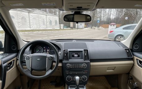 Land Rover Freelander II рестайлинг 2, 2013 год, 1 750 000 рублей, 13 фотография