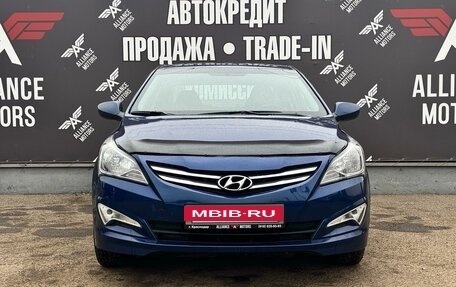 Hyundai Solaris II рестайлинг, 2015 год, 1 050 000 рублей, 2 фотография