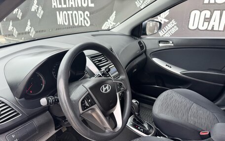 Hyundai Solaris II рестайлинг, 2015 год, 1 050 000 рублей, 9 фотография