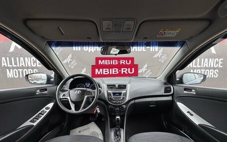 Hyundai Solaris II рестайлинг, 2015 год, 1 050 000 рублей, 12 фотография