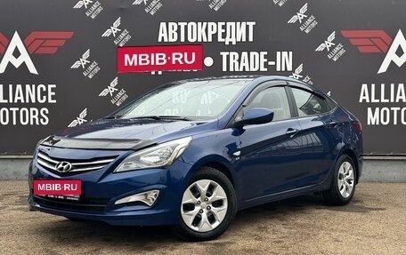 Hyundai Solaris II рестайлинг, 2015 год, 1 050 000 рублей, 3 фотография