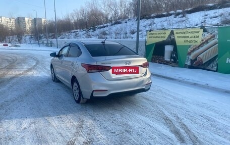 Hyundai Solaris II рестайлинг, 2017 год, 1 215 000 рублей, 7 фотография