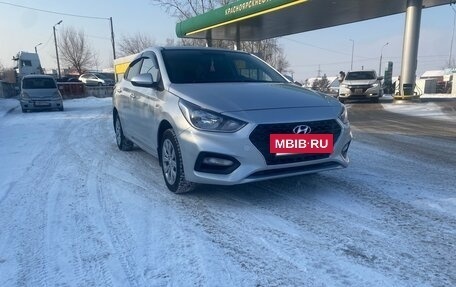 Hyundai Solaris II рестайлинг, 2017 год, 1 215 000 рублей, 4 фотография