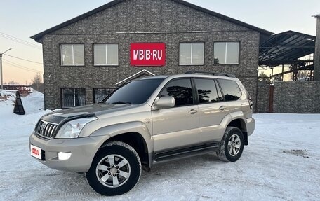 Toyota Land Cruiser Prado 120 рестайлинг, 2004 год, 1 950 000 рублей, 2 фотография