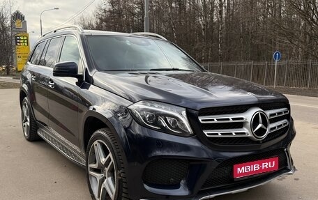 Mercedes-Benz GLS, 2017 год, 5 250 000 рублей, 1 фотография