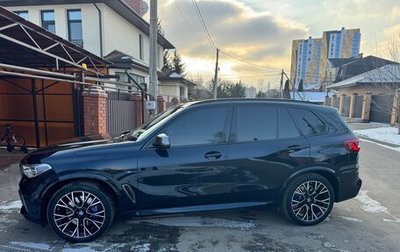 BMW X5, 2018 год, 7 500 000 рублей, 1 фотография