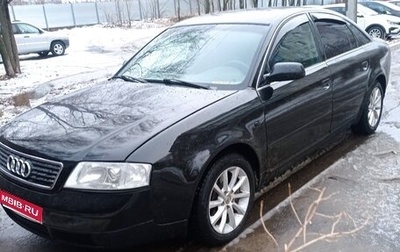 Audi A6, 2000 год, 555 555 рублей, 1 фотография