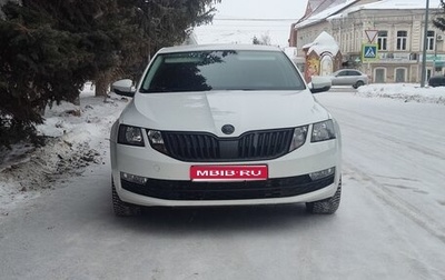 Skoda Octavia, 2017 год, 1 700 000 рублей, 1 фотография