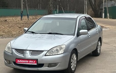 Mitsubishi Lancer IX, 2004 год, 318 000 рублей, 1 фотография