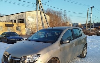 Renault Sandero II рестайлинг, 2017 год, 880 000 рублей, 1 фотография