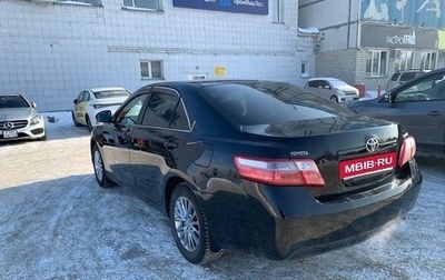 Toyota Camry, 2009 год, 1 550 000 рублей, 1 фотография