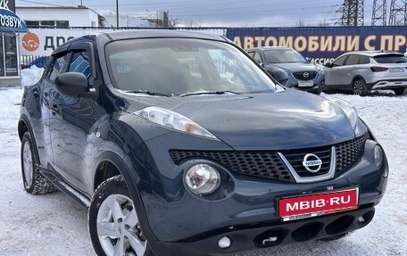 Nissan Juke II, 2011 год, 899 000 рублей, 1 фотография