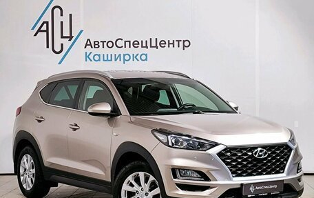 Hyundai Tucson III, 2018 год, 2 129 000 рублей, 3 фотография