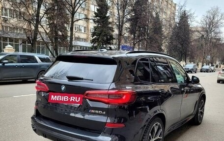 BMW X5, 2020 год, 7 300 000 рублей, 3 фотография