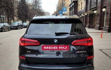 BMW X5, 2020 год, 7 300 000 рублей, 4 фотография