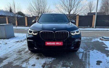 BMW X5, 2018 год, 7 500 000 рублей, 4 фотография