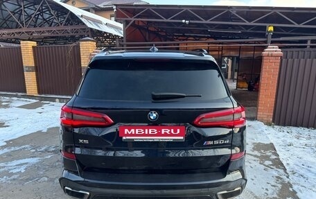 BMW X5, 2018 год, 7 500 000 рублей, 2 фотография