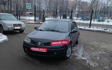 Renault Megane II, 2008 год, 560 000 рублей, 7 фотография