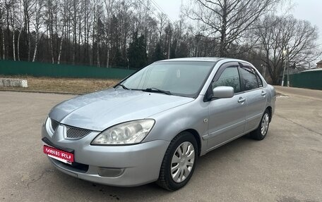 Mitsubishi Lancer IX, 2004 год, 318 000 рублей, 16 фотография