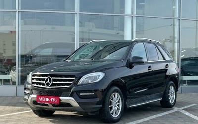 Mercedes-Benz M-Класс, 2013 год, 2 649 000 рублей, 1 фотография