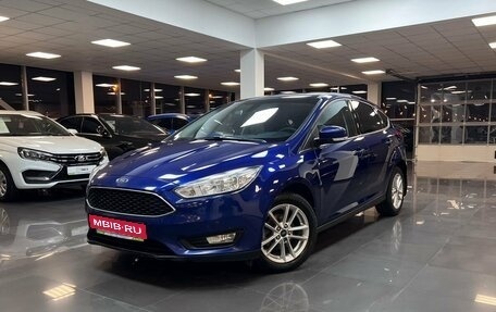 Ford Focus III, 2017 год, 1 345 000 рублей, 1 фотография