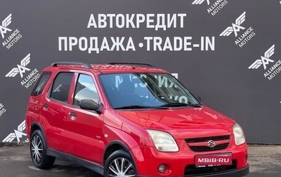 Suzuki Ignis II (HR), 2006 год, 635 000 рублей, 1 фотография