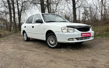 Hyundai Accent II, 2009 год, 410 000 рублей, 1 фотография