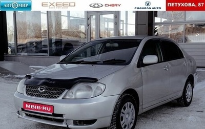 Toyota Corolla, 2001 год, 495 000 рублей, 1 фотография