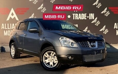 Nissan Qashqai, 2009 год, 915 000 рублей, 1 фотография