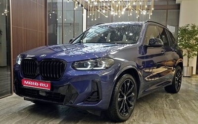 BMW X3, 2024 год, 8 200 000 рублей, 1 фотография