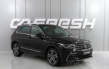 Volkswagen Tiguan II, 2021 год, 3 490 000 рублей, 1 фотография