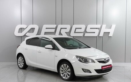 Opel Astra J, 2011 год, 896 000 рублей, 1 фотография