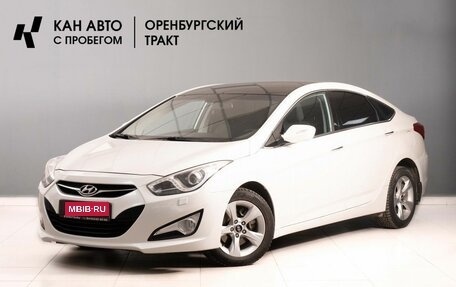 Hyundai i40 I рестайлинг, 2013 год, 1 180 000 рублей, 1 фотография