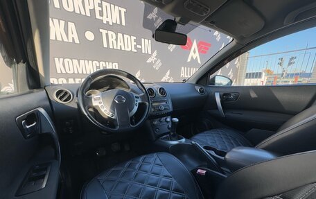 Nissan Qashqai, 2009 год, 915 000 рублей, 16 фотография