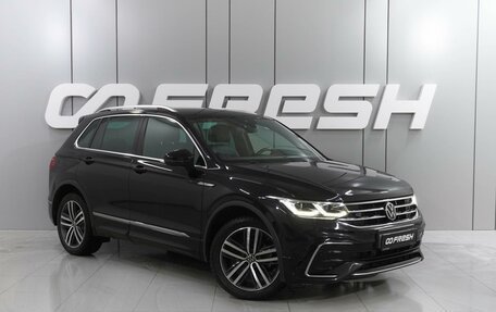 Volkswagen Tiguan II, 2021 год, 3 490 000 рублей, 6 фотография