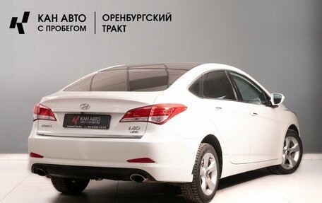 Hyundai i40 I рестайлинг, 2013 год, 1 180 000 рублей, 3 фотография