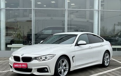 BMW 4 серия, 2016 год, 2 679 000 рублей, 1 фотография