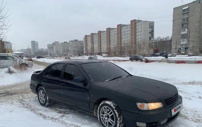 Nissan Cefiro II, 1995 год, 215 000 рублей, 1 фотография