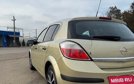 Opel Astra H, 2004 год, 440 000 рублей, 4 фотография