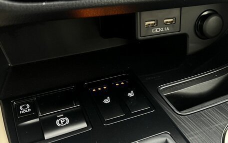 Lexus RX IV рестайлинг, 2022 год, 7 840 000 рублей, 25 фотография