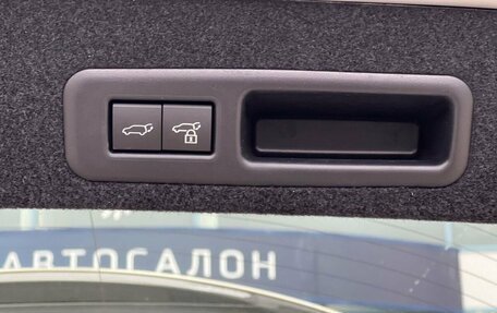Lexus RX IV рестайлинг, 2022 год, 7 840 000 рублей, 40 фотография