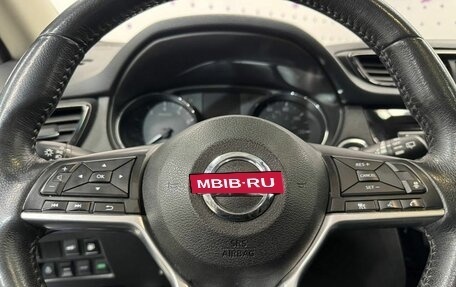 Nissan Rogue II, 2018 год, 2 520 000 рублей, 17 фотография