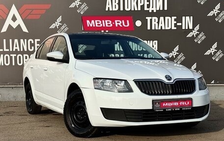 Skoda Octavia, 2015 год, 799 000 рублей, 1 фотография